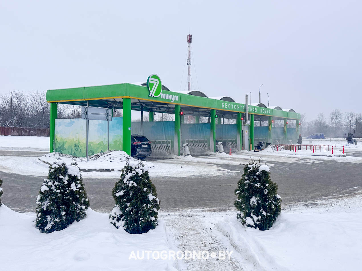 как правильно мыть автомобиль в мороз на мойке самообслуживания