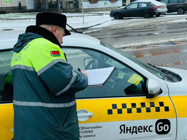 trans insp itogi 2025 01