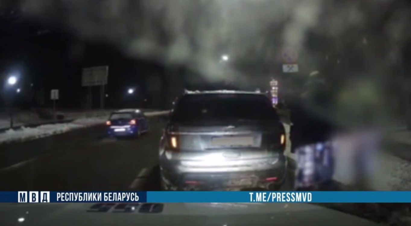 vzjatka apk 22 01 26 grodno 01