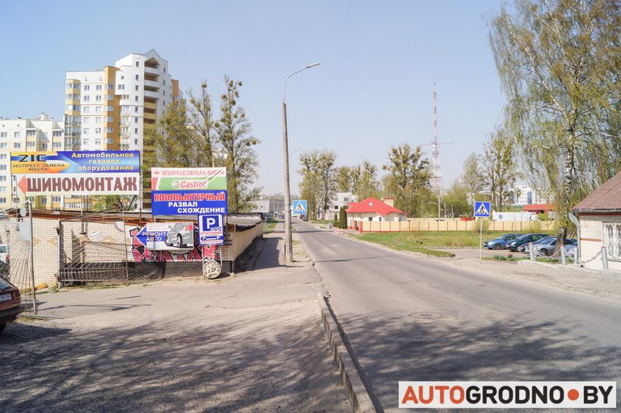 razval shozhdenie 01