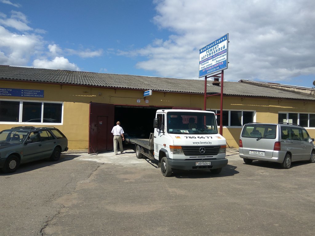 СТО МашСервис в Гродно