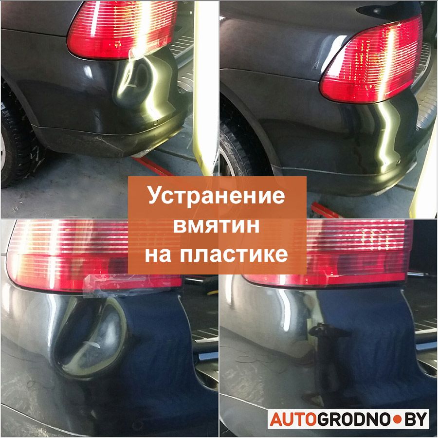 bezvmytin malahovichi 001