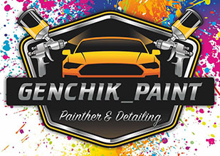 GENCHIK_PAINT - покраска авто под ключ (быстро и качественно) GENCHIK_PAINT - покраска авто под ключ (быстро и качественно)
