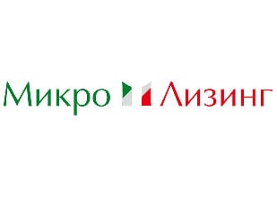 Микро Лизинг
