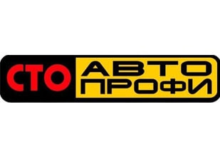 СТО «АвтоПрофи» СТО «АвтоПрофи»