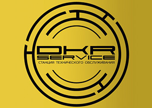 DKR Service - станция технического обслуживания