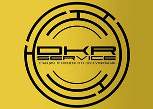 DKR Service - станция технического обслуживания