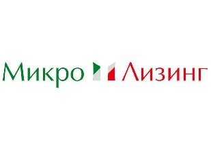 Микро Лизинг