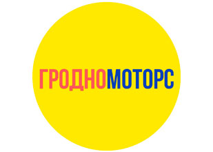 Гродно Моторс — автосервис в Гродно Гродно Моторс — автосервис в Гродно