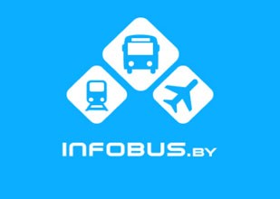 infobus.by - онлайн сервис по покупке автобусных билетов (РБ, Европа, Россия)