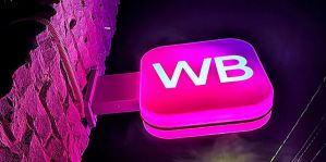 Wildberries в Беларуси собирается стать службой такси. Так ли это?