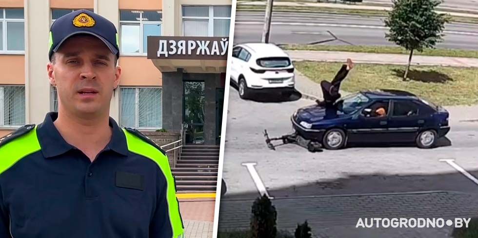 ГАИ Гродно начинает пристальный контроль за особенной категорией участников дорожного движения