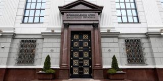 Нацбанк Беларуси впервые за 2 года повышает ставку рефинансирования. Когда и на сколько?