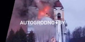 В Сопоцкине горел костел Вознесения Девы Марии