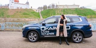 В Гродно прибыл 7-местный Geely Okavango: отправляемся изучать новинку вместе с "Мисс Лакацыя"
