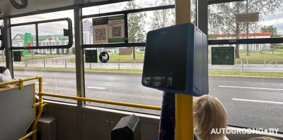 В Гродно в 30 автобусах установили валидаторы – новую систему оплаты. Когда они заработают?