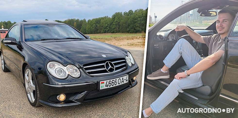 Гродненец доверился автоподборщику в вопросе покупки Mercedes CLK W209: "В Дубай этим летом ты не летишь"