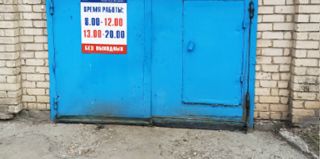 Гродненец пожаловался в милицию, что не смог забрать свой авто из автомастерской. Дело, правда, было ближе к полуночи