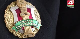 С 1 января 2026 года задолженности по штрафам могут списываться автоматически и с банковских счетов