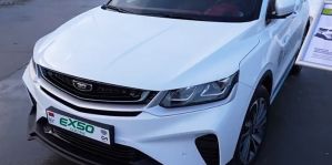 Стало известно, когда будет готова опытная партия белорусских электромобилей