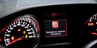 Двигатели, которых советуют опасаться на "вторичке". ТОП-8