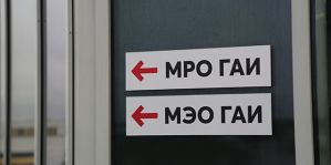 Перекупы-нелегалы выживут, а мелкие автохаусы и ИП – нет? Как участники авторынка оценивают новые правила торговли «бэушкой»