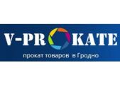 v-prokate.by - прокат навигаторов, регистраторов и др. в Гродно