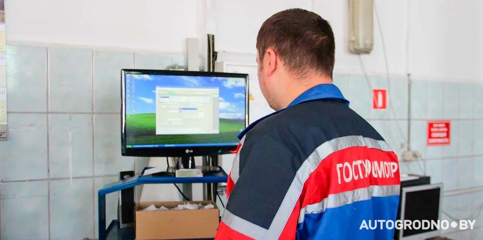 Техосмотры в Беларуси перестанут выдавать бумажные "дозволы" в обязательном порядке: "Достаточно электронного"