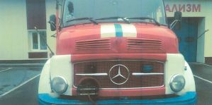 В Гомеле МЧС продает раритетный пожарный Mercedes. Сколько просят за такой?