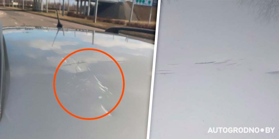 Мужчина ехал по Гродно и вдруг ему поцарапали крышу. Как?