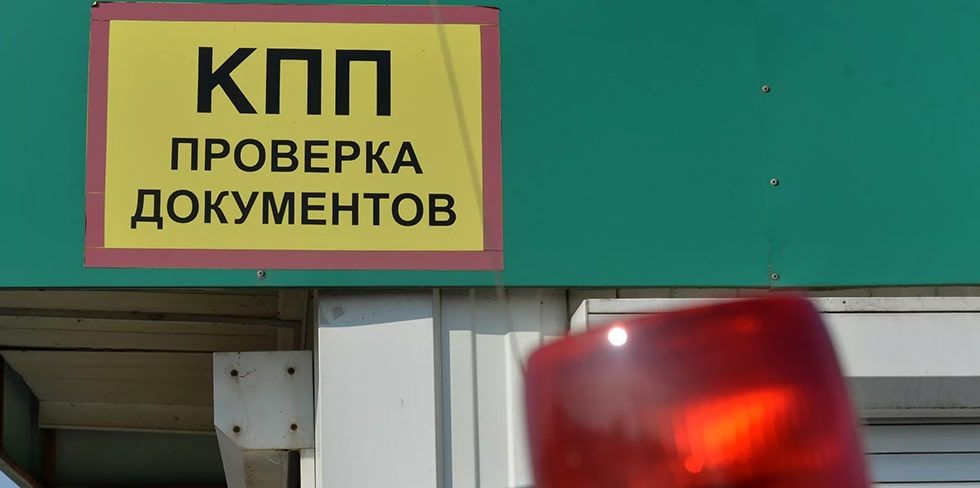 Суды ограничили выезд из Беларуси руководителям, задержавшим выплаты зарплат