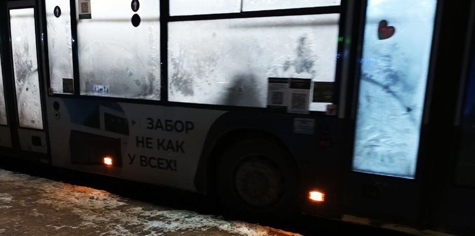 Законно ли отсутствие отопления в автобусе зимой? Юрист дает четкий ответ