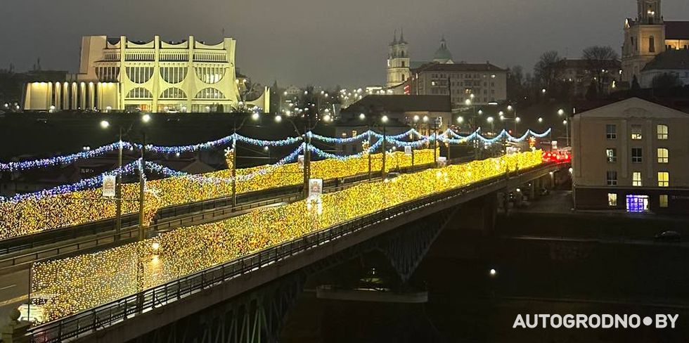 В ГАИ напомнили, где в Гродно до 2 января запрещена стоянка