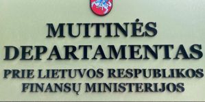 Литва все же разрешит въезд легковушкам из Беларуси, но не всем. До какой даты?