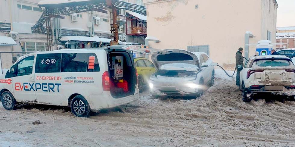 В Беларуси работает техническая помощь для электромобилей: по каким поводам обращаются