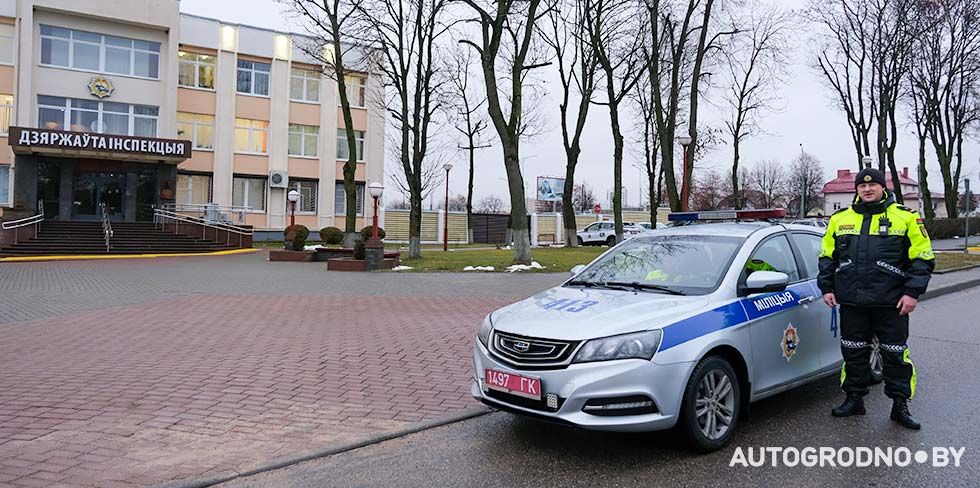 В ГАИ Гродно просят помощи с поиском очевидцев: случаи на Горького, Суворова, Огинского и в Путришках