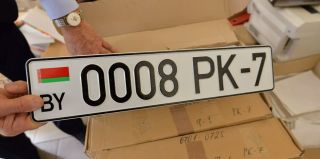 В ближайшие пять лет привязка к регионам на номерах останется