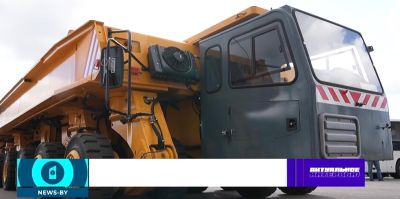 На БелАЗе создали транспорт для перевозки ядерных отходов с БелАЭС