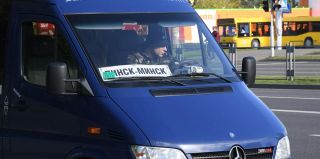 Платежные терминалы должны быть установлены с 1 ноября в маршрутках