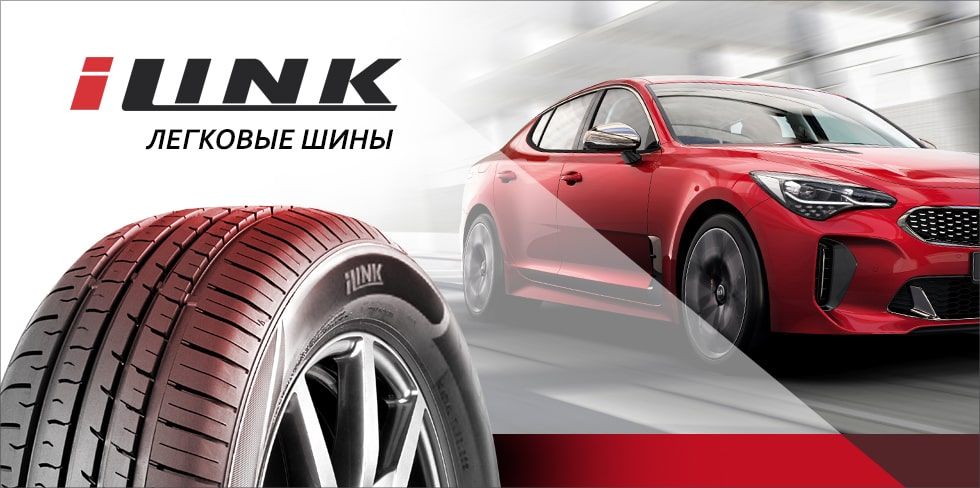 iLINK новый ТОП продаж в Беларуси? Что известно об этом бренде