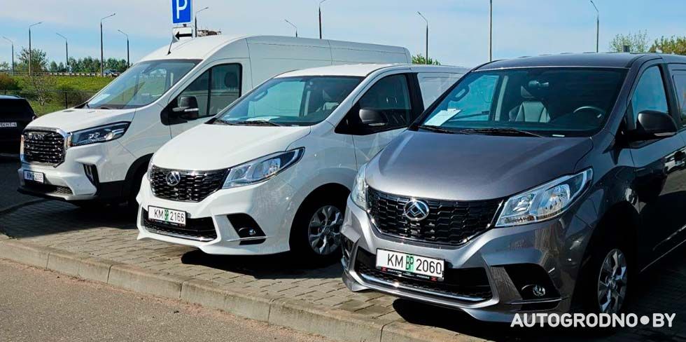 В Гродно открылся официальный дилер автомобилей AVIOR на базе автоцентра "Флагман". Какие модели предлагают?