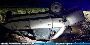 Под Вороново опрокинулась AUDI 100 – автомобиль сильно деформирован