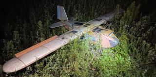 В Беларуси введут административную и уголовную ответственность за незаконные действия в отношении беспилотников