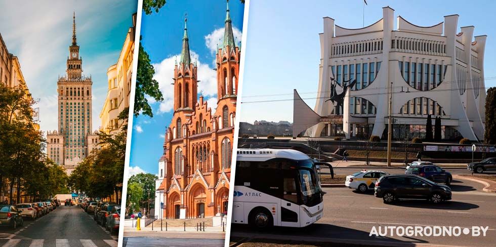 "Варшава-Белосток-Гродно": объявлено о запуске двух новых международных автобусов