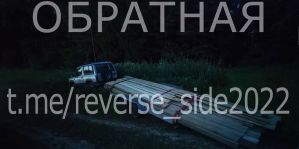 Трагедия в Дятловском районе: 5-летний ребенок, играя, попал под колеса лафета