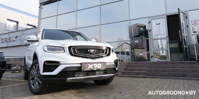 Сколько нужно платить в месяц, чтобы купить новый BELGEE Х70 в кредит в Беларуси