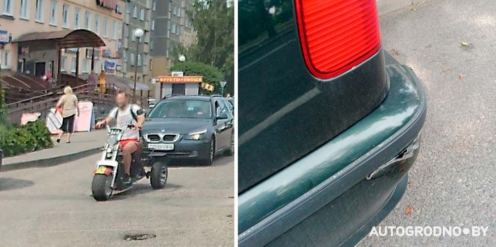 "Это не ДТП": в Гродно автовладелец ищет мужчину на трицикле. Говорит, что он зацепил его BMW и просто уехал после пары фраз