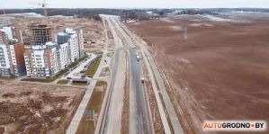 Видео с дрона: посмотрите до какого места уже продлен проспект Курловича в Гродно