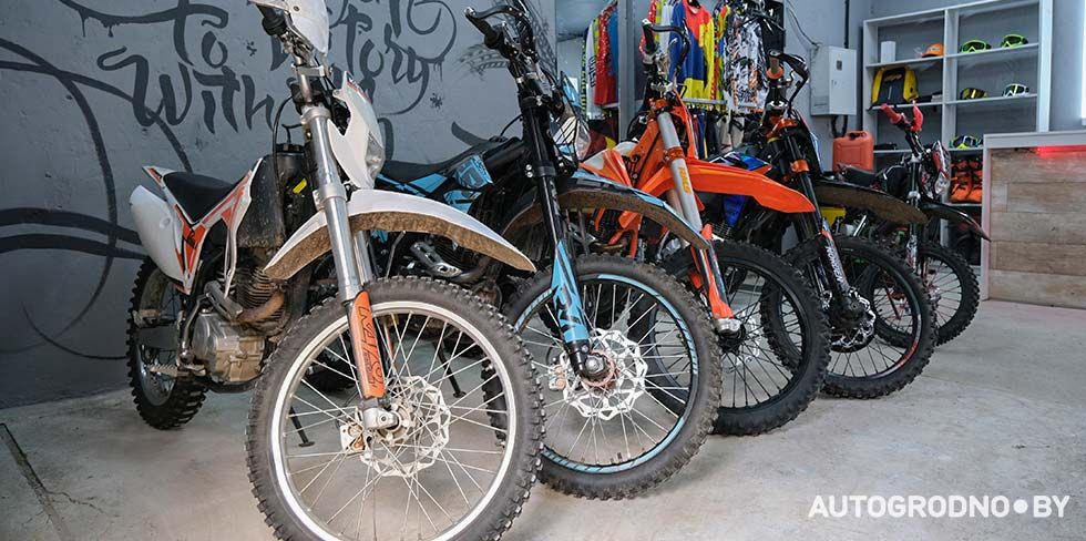В Гродно работает прокат "Эндуро мотоциклов": цены, адрес, фото и видео