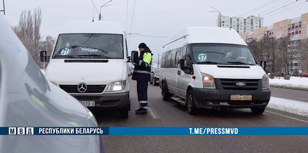 2 тысячи нарушений и 44 изъятых авто: МВД проверяет перевозчиков. В Могилеве задержали пьяного маршрутчика